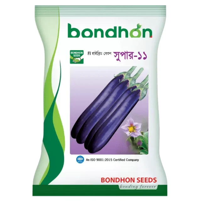Super-11 F1 Hybrid Brinjal Seeds - সুপার-১১ হাইব্রিড বেগুন বীজ (High Yielding & Shiny Purple)