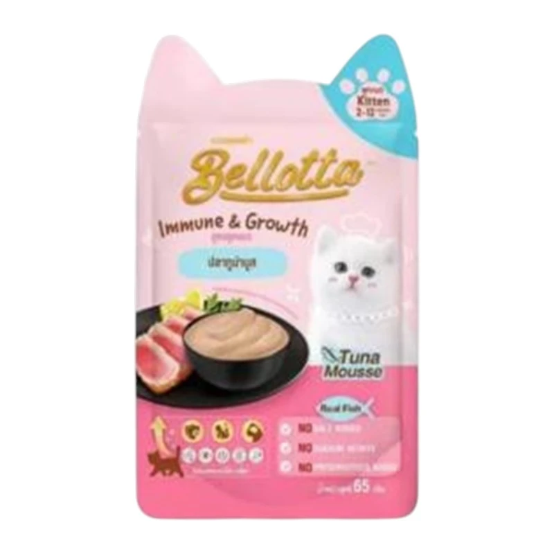 Bellotta Kitten Pouch Tuna Mousse | প্রিমিয়াম পুষ্টিকর বিড়ালের খাবার
