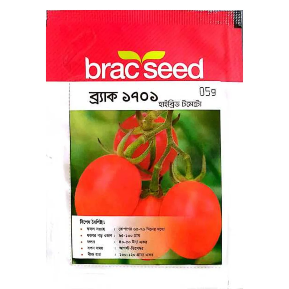 Brac 1701 F1 Hybrid Tomato Seed - ব্রাক ১৭০১ হাইব্রিড টমেটো বীজ (Original Intake)