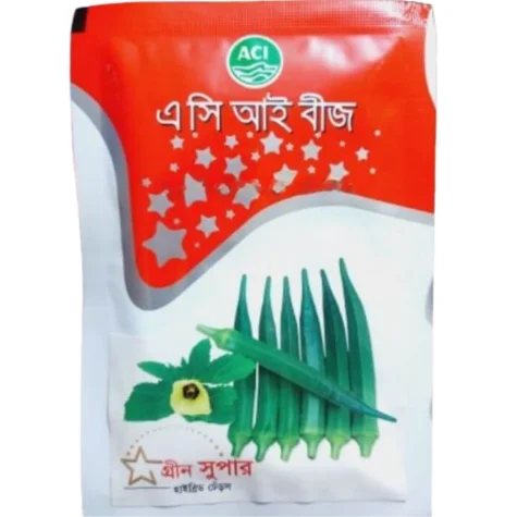 Green Super F1 Hybrid Okra Seed - গ্রীণ সুপার হাইব্রিড ঢেঁড়স বীজ (Virus Resistant)