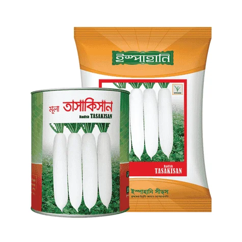 Tasakishan F1 Hybrid Radish Seed - তাসাকিসান হাইব্রিড মূলা বীজ (Japanese Quality)