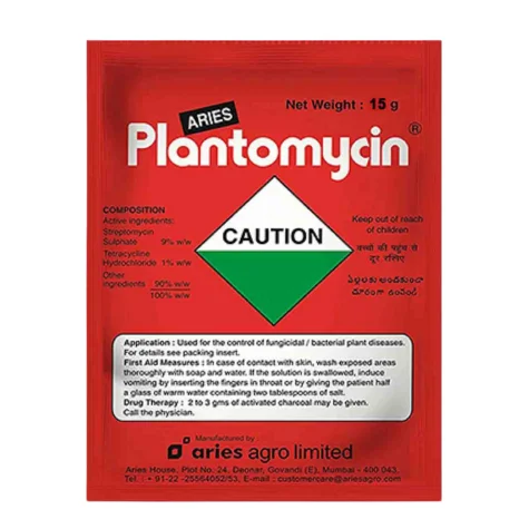 PLANTOMYCIN (প্লান্টোমাইসিন)