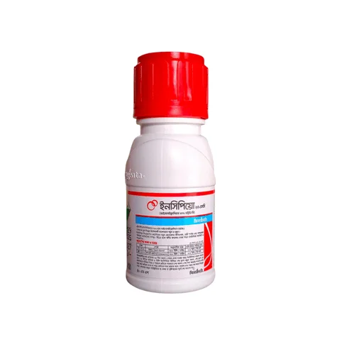 Incipio 20 SC (ইনসিপিও ২০ এসসি)