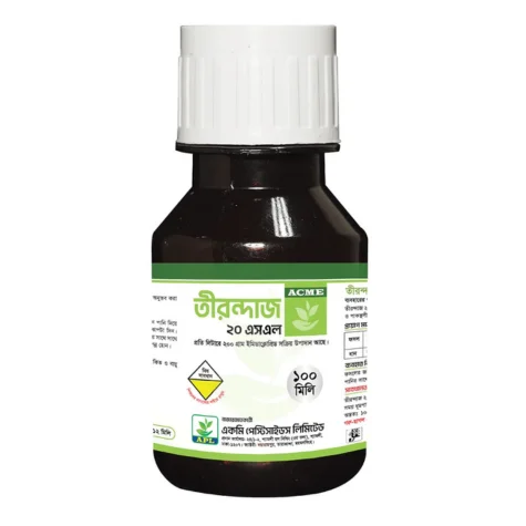 Tirondaz 20 SL (তীরন্দাজ ২০ এসএল)