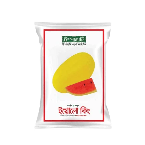 F1 Hybrid Watermelon Yellow King Seeds - উচ্চফলনশীল হলুদ তরমুজ বীজ 'ইয়ালো কিং'