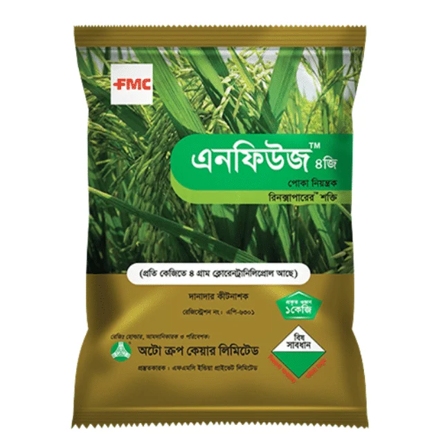 Enfuse 4 G (এনফিউজ ৪ জি)