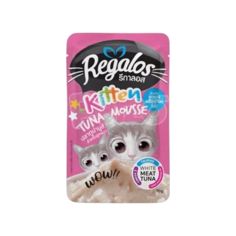 Regalos Kitten Pouch Tuna Mousse | প্রিমিয়াম পুষ্টিকর বিড়ালের খাবার