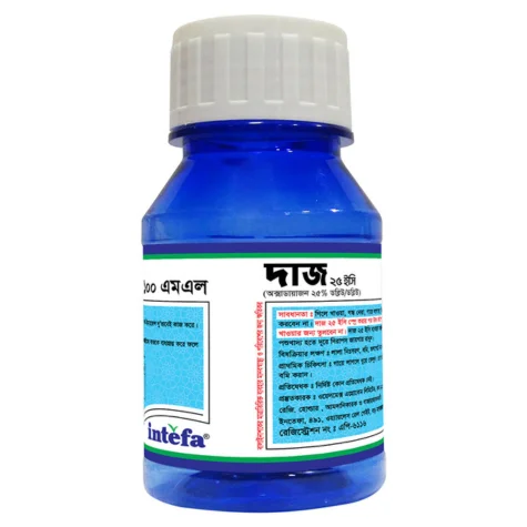 DAZ 25 EC (দাজ ২৫ ইসি)