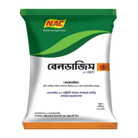 Bendazim 50 WP (বেনডাজিম ৫০ ডব্লিউপি)