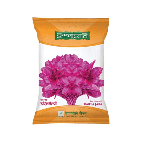 F1 Hybrid Red Amaranth Seeds - Rokto Joba | উচ্চফলনশীল হাইব্রিড লালশাক বীজ - রক্তজবা