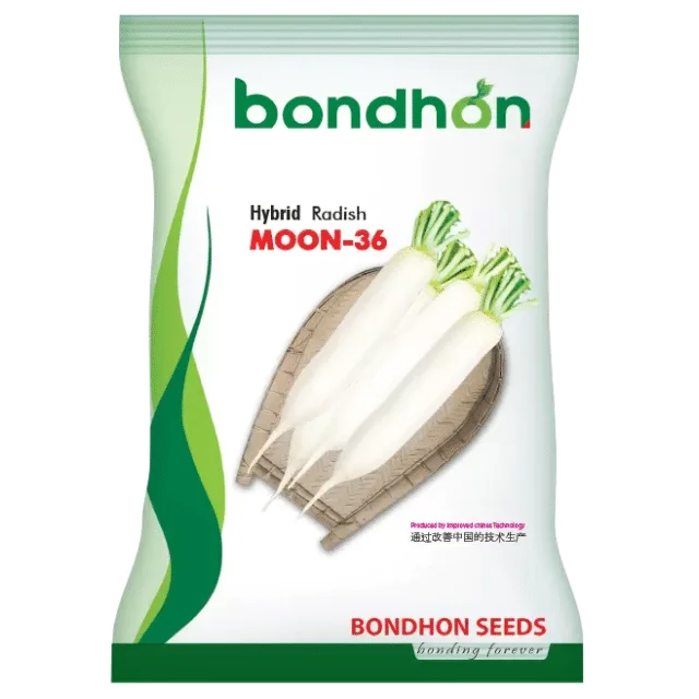 Moon 36 F1 Hybrid Radish Seeds - মুন ৩৬ হাইব্রিড মূলা বীজ (Fast Growing & High Yield)