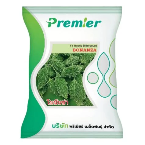 F1 Hybrid Bitter Gourd Seed Bonanza (বোনানজা করলা বীজ) | High Yield Karela Seeds BD