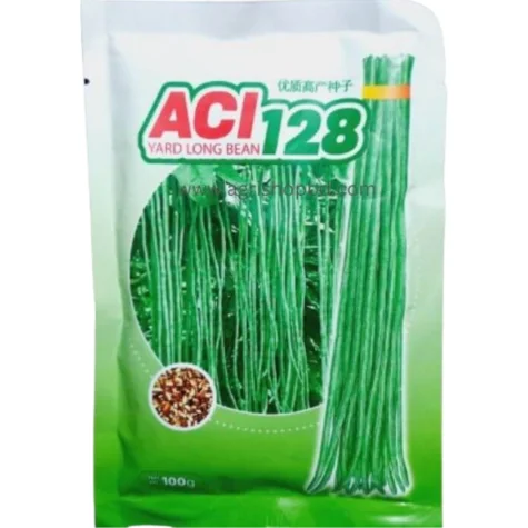 ACI 128 Hybrid Yard Long Bean Seeds - এসিআই ১২৮ হাইব্রিড বরবটি বীজ (High Yield & Premium Quality)