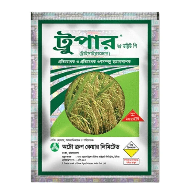 Truper 75 WP (ট্রুপার ৭৮ ডব্লিউপি)