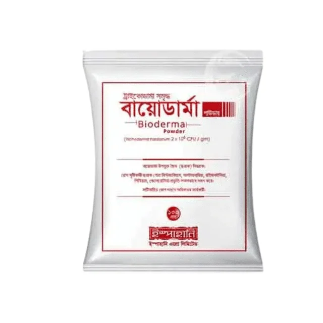 BIO DARMA POWDER (বায়োডার্মা পাউডার)