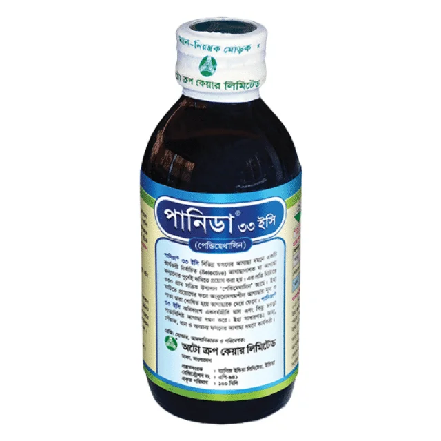 PANIDA 33 EC (পানিডা ৩৩ ইসি)