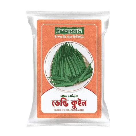 Vendi Queen F1 Hybrid Okra Seed - ভেন্ডি কুইন হাইব্রিড ঢেঁড়স বীজ (Virus Resistant)