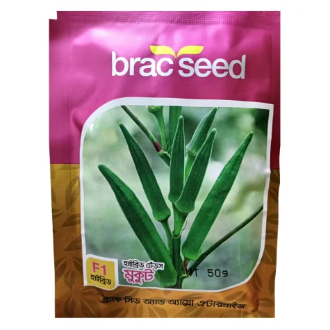 Mukut F1 Hybrid Okra Seed - মুকুট হাইব্রিড ঢেঁড়স বীজ (Virus Resistant & High Yielding)