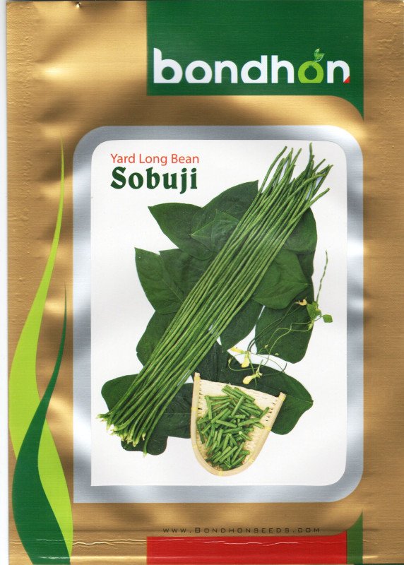 Sobuji Yard Long Bean Seeds - সবুজী উন্নত জাতের বরবটি বীজ (Deep Green & High Yield)