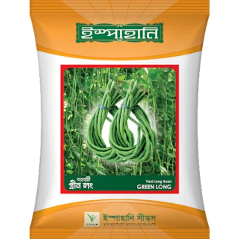 Green Long Hybrid Yard Long Bean Seeds - গ্রীণ লং হাইব্রিড বরবটি বীজ (Extra Long & Fiber-Free)