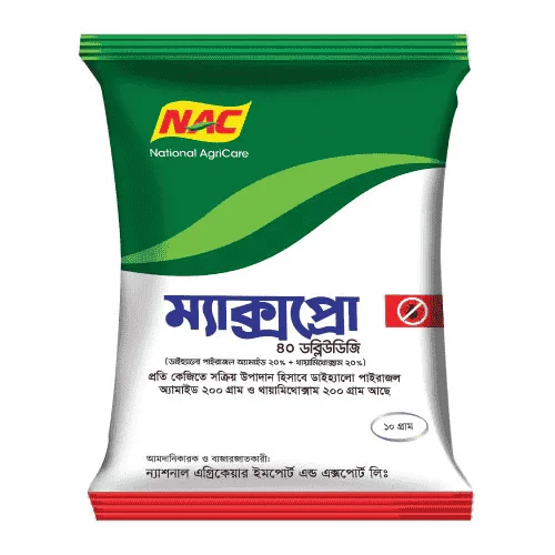 Maxpro 40 WDG (ম্যাক্সপ্রো ৪০ ডব্লিউডিজি)