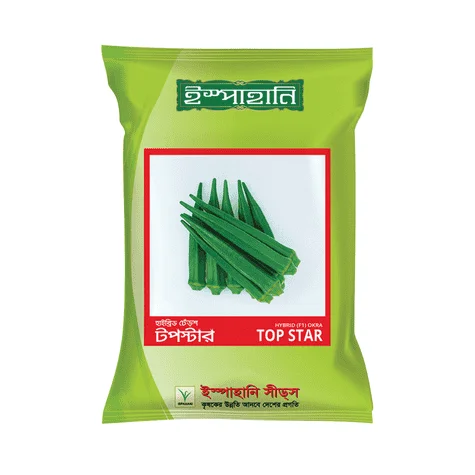 Top Star F1 Hybrid Okra Seed - টপস্টার হাইব্রিড ঢেঁড়স বীজ (Virus Resistant & High Yield)