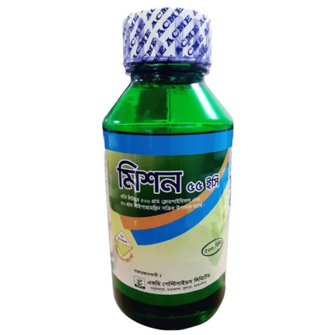 Mission 55 EC (মিশন ৫৫ ইসি)