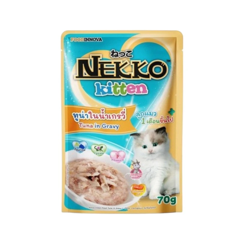 Nekko Kitten Pouch Tuna in Gravy | নেক্কো কিটেন টুনা ইন গ্রেভি ক্যাট ফুড