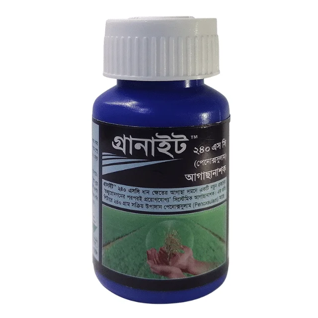 GRANITE 240 SC (গ্রানাইট ২৪০ এসসি)