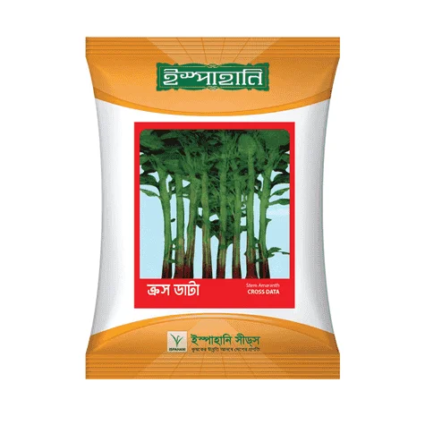 F1 Hybrid Stem Amaranth Cross Data Seeds - উচ্চফলনশীল হাইব্রিড ডাটাশাক বীজ (ক্রস ডাটা)