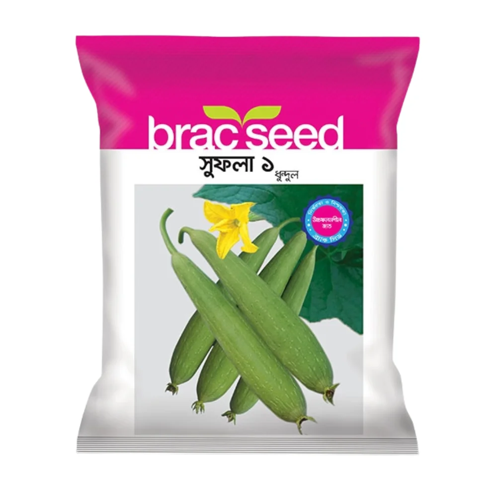Sufola-1 F1 Hybrid Snake Gourd Seeds - সুফলা-১ হাইব্রিড চিচিঙ্গা বীজ (High Yielding)