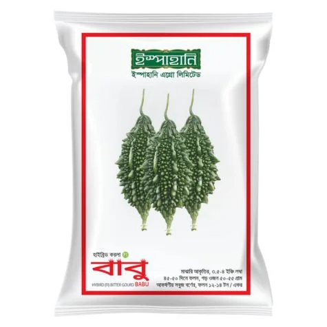 F1 Hybrid Bitter Gourd Seed Babu (বাবু করলা বীজ) | High Yield Karela Seeds BD
