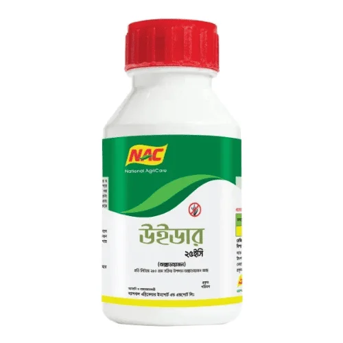 WEEDER 25 EC (উইডার ২৫ ইসি)