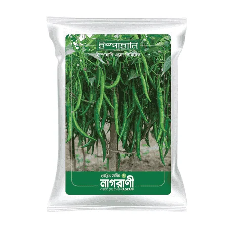Nagrani F1 Hybrid Chili Seed - নাগরাণী হাইব্রিড মরিচ বীজ (High Yielding)