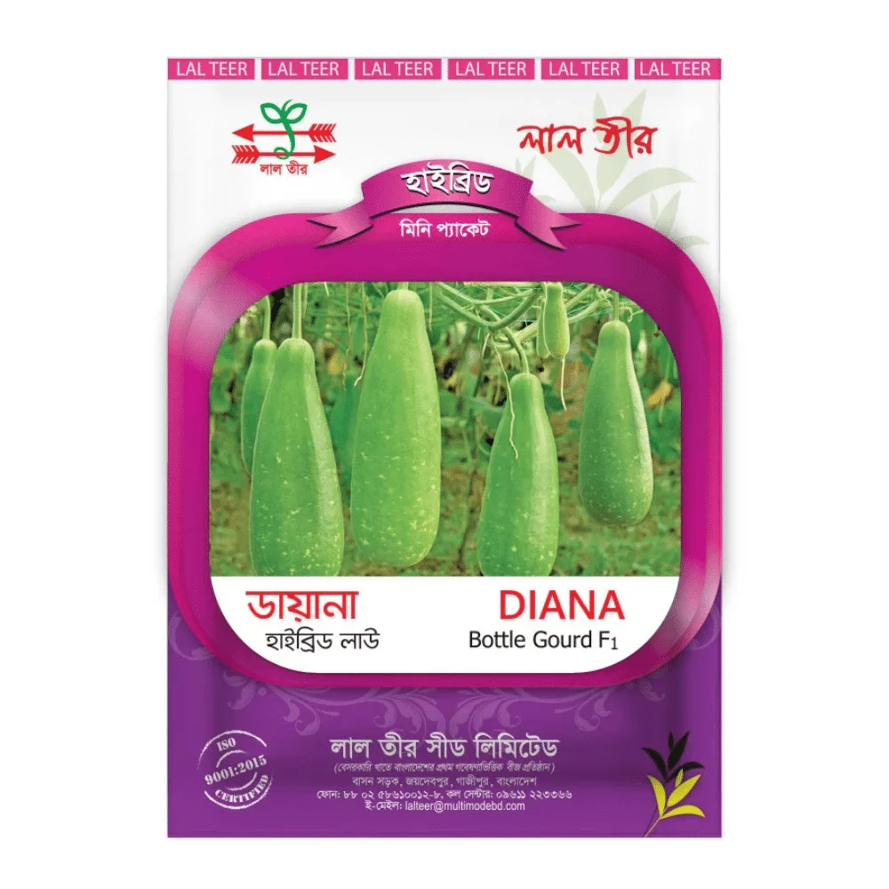 Diana F1 Hybrid Bottle Gourd Seeds - ডায়ানা হাইব্রিড লাউ বীজ (High Yielding & Year-Round)