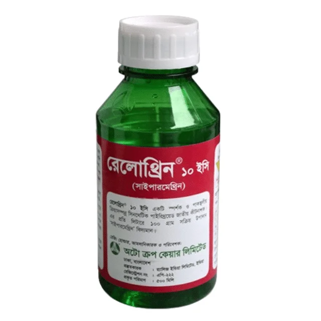 RALOTHRIN 10 EC