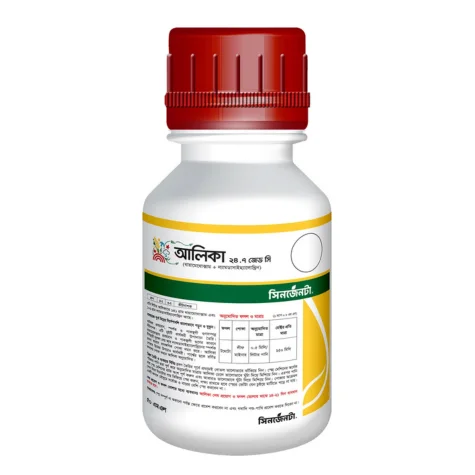 Alika 24.7 ZC (আলিকা ২৪.৭ জেডসি)