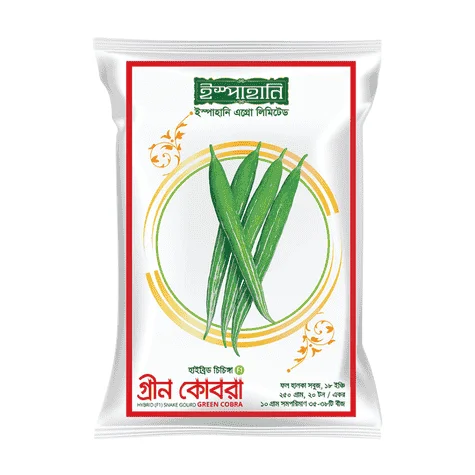 Green Cobra F1 Hybrid Snake Gourd Seeds - গ্রীণ কোবরা হাইব্রিড চিচিঙ্গা বীজ (Extra Long & High Yield)