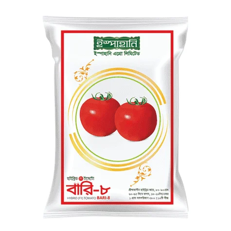 Bari 8 F1 Hybrid Tomato Seed - বারি ৮ হাইব্রিড টমেটো বীজ (Summer Special)