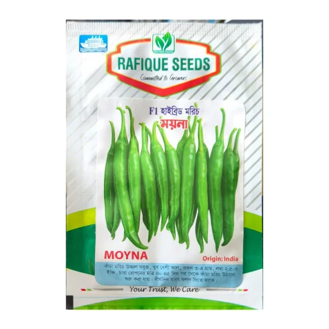 Moyna F1 Hybrid Chili Seed - ময়না হাইব্রিড মরিচ বীজ (High Yielding)