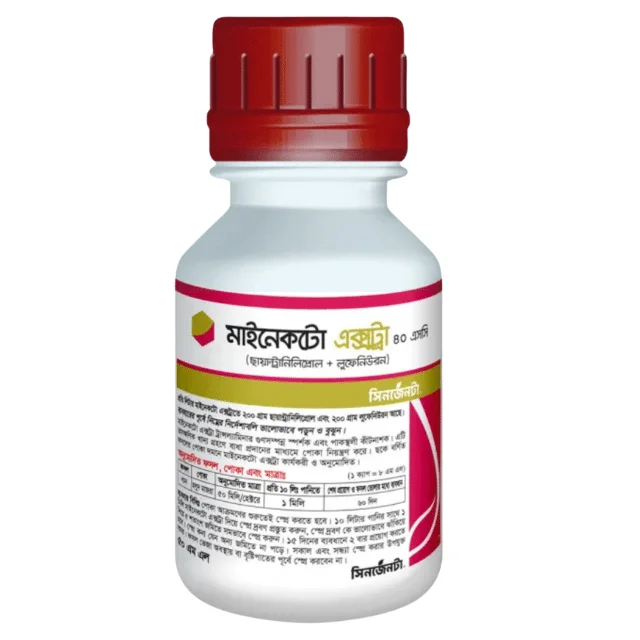 Mainecto Extra 40 SC (মাইনেকটো এক্সট্রা ৪০ এসসি)