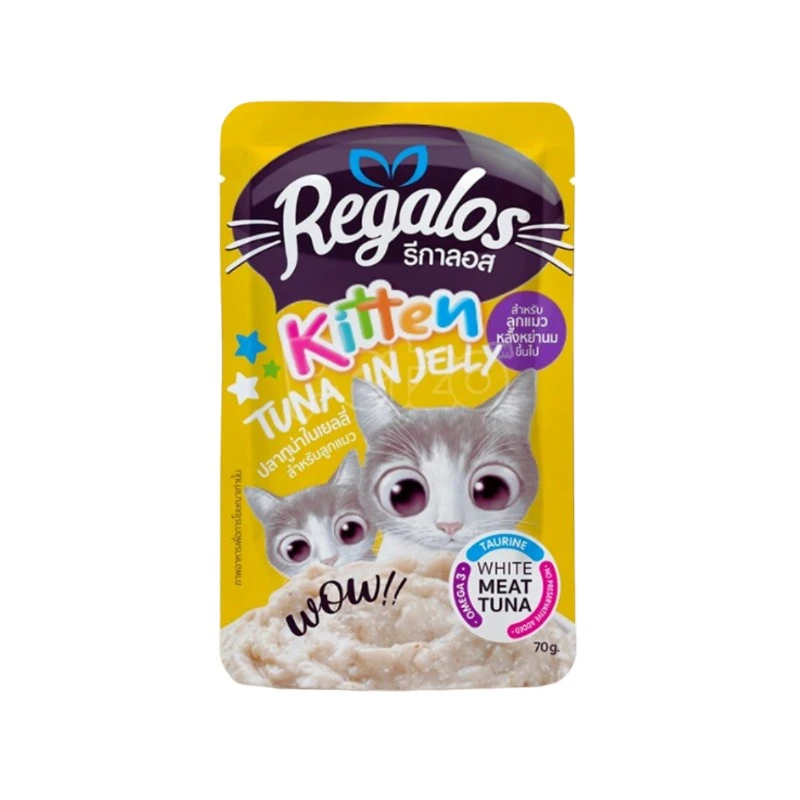 Regalos Kitten Pouch Tuna in Jelly | প্রিমিয়াম পুষ্টিকর বিড়ালের খাবার