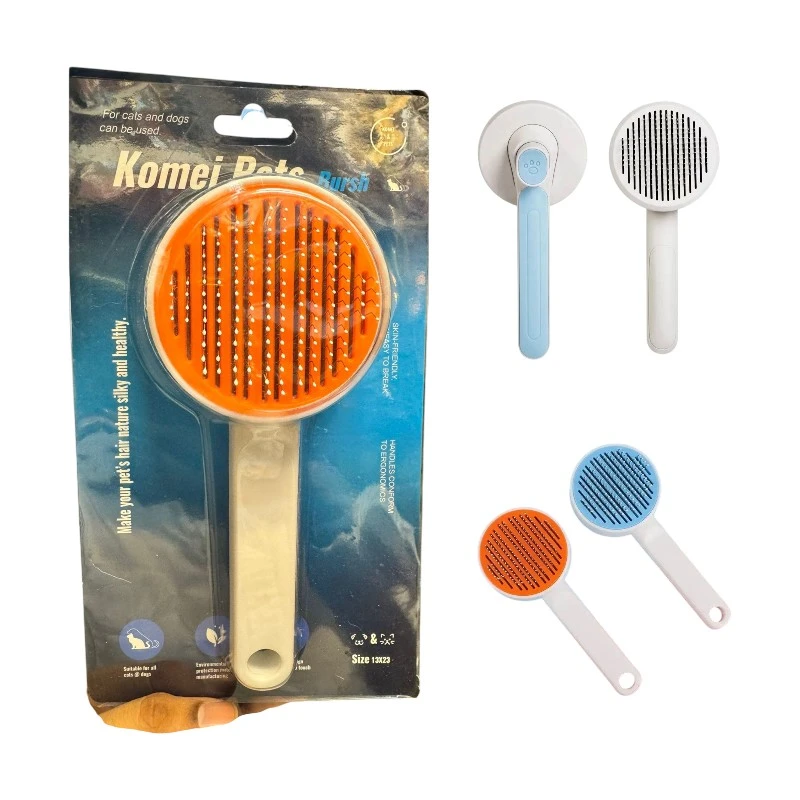 Premium Grooming Push Brush | পোষা প্রাণীর গ্রুমিং ও আনুষঙ্গিক পণ্য