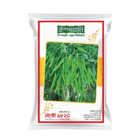 Lanka 1820 F1 Hybrid Chili Seed - লংকা ১৮২০ হাইব্রিড মরিচ বীজ (Original Intake)