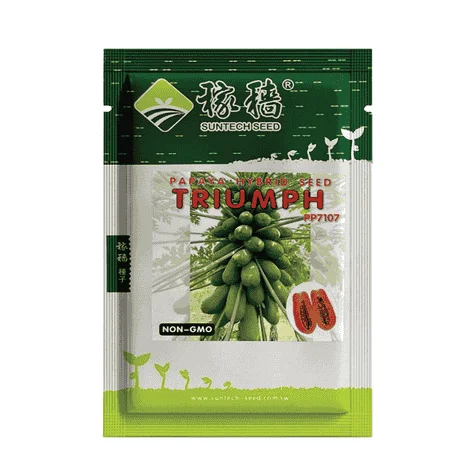 Triumph Hybrid Papaya Seeds - ট্রাম্প হাইব্রিড পেঁপে বীজ (Virus Tolerant & High Yielding)