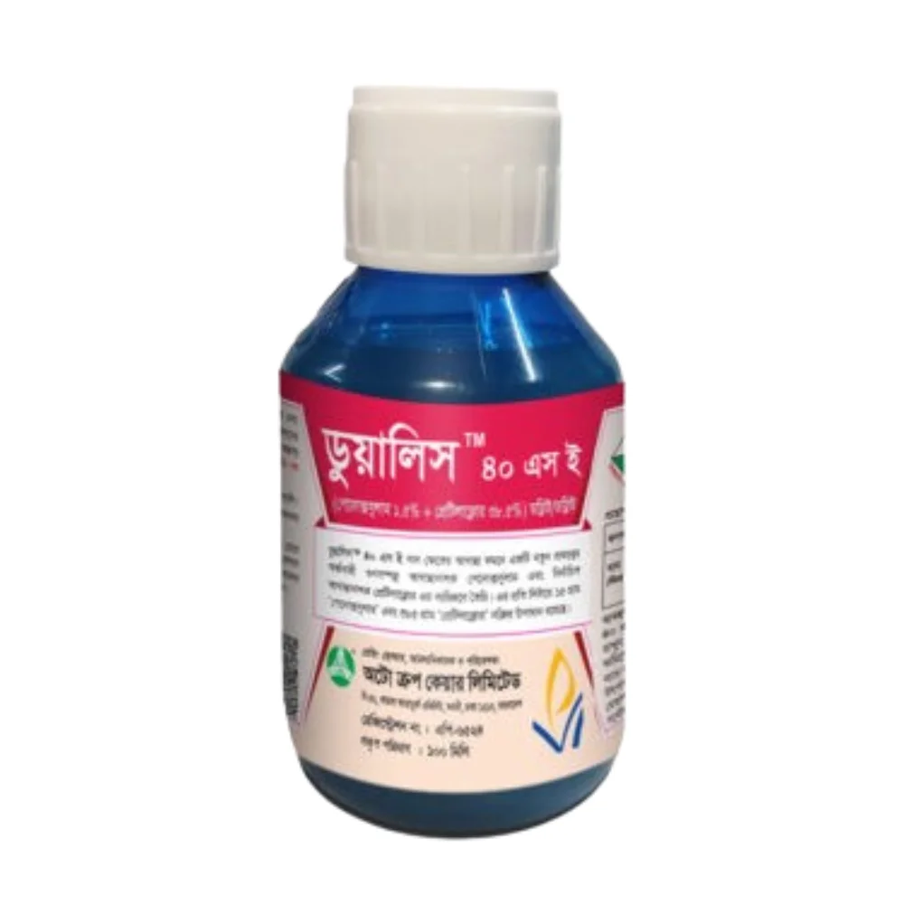 DUALIS 40 EC (ডুয়ালিস ৪০ ইসি)