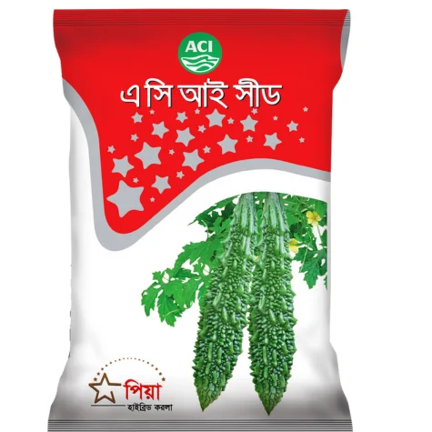 F1 Bitter Gourd Piya Seeds (পিয়া করলা বীজ) | High Yield Hybrid Karela Seeds BD – AgroVally