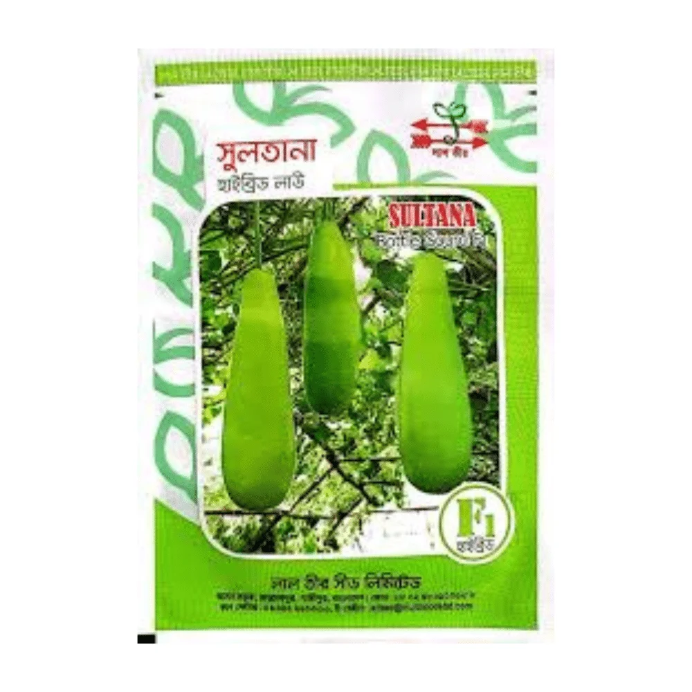Sultana F1 Hybrid Bottle Gourd Seeds - সুলতানা হাইব্রিড লাউ বীজ (Year-Round & High Yield)