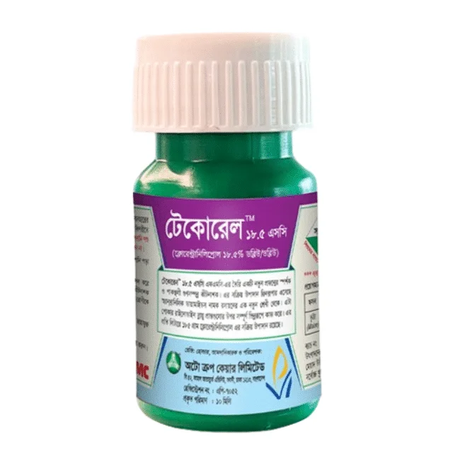 Tecorel 18.5 SC (টেকোরেল ১৮.৫ এসসি)
