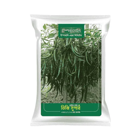 DG Super F1 Hybrid Chili Seed - ডিজি সুপার হাইব্রিড মরিচ বীজ (Original Intake)